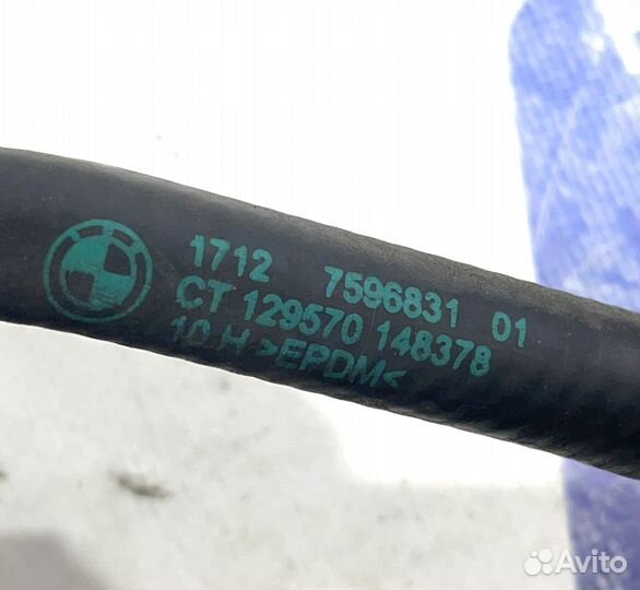 Патрубок системы охлаждения BMW 3 F30 N26