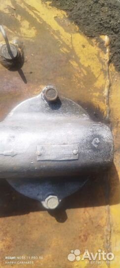 Гидробак balkancar