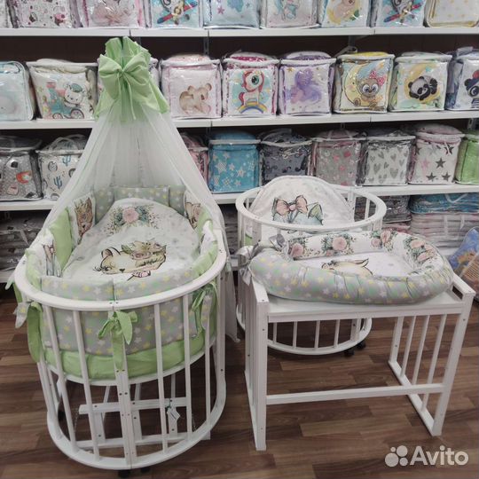 Постелька для новорожденных круг овал трансформер