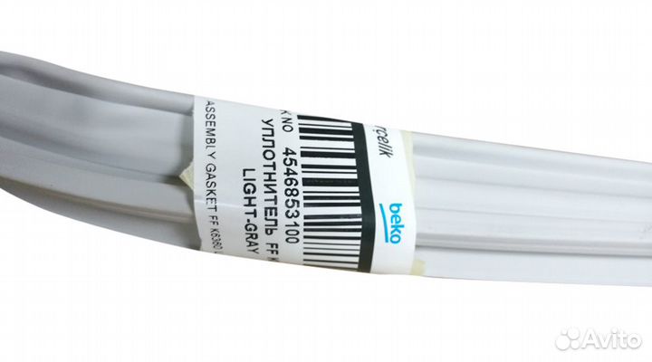 Уплотнитель холодильника Beko/новый