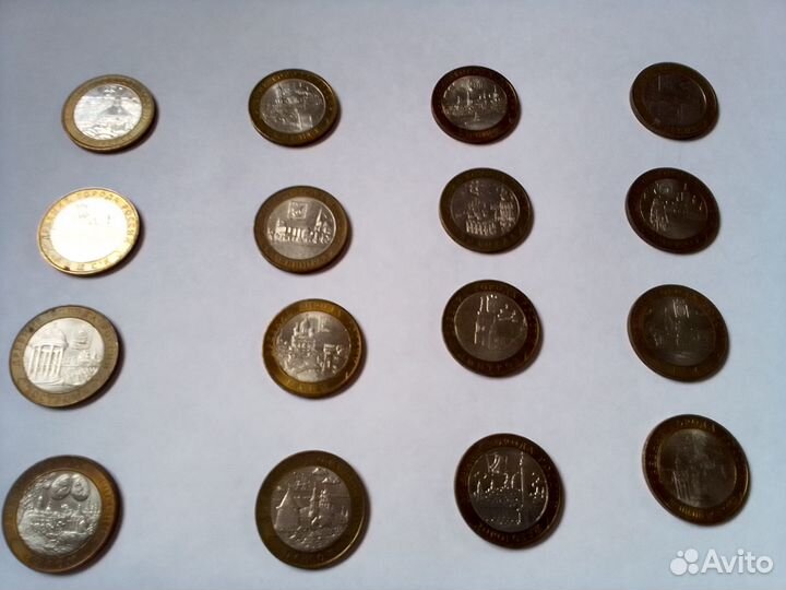 Юбилейные монеты 10 р. Древние города