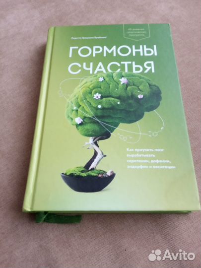 Книги - рецепты, философия, C#, про новорожденных