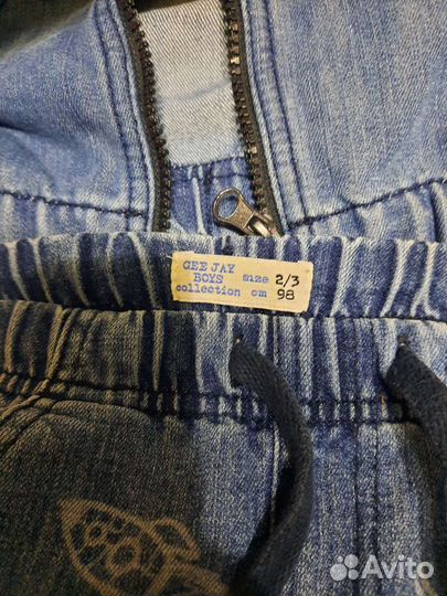 Детская одежда для мальчиков