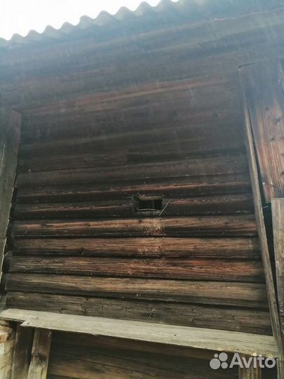 Брус доска бу