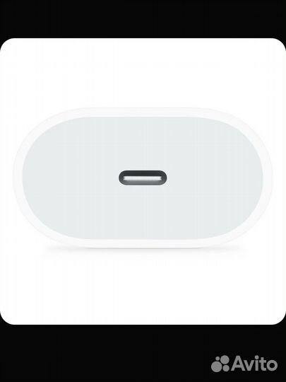 Зарядное устройство на iPhone