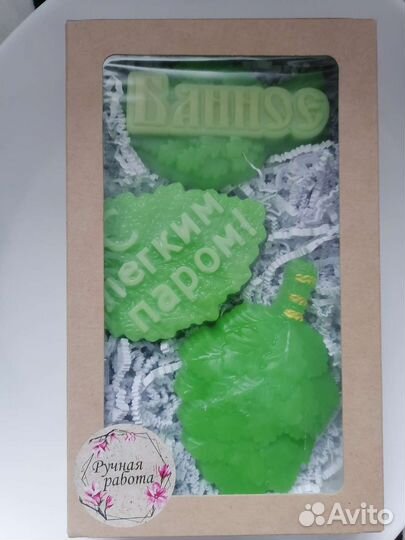 Мыло ручной работы
