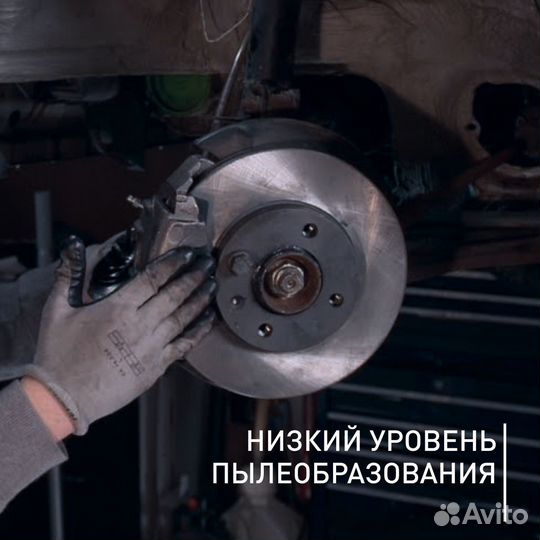 Тормозные колодки дисковые Double Force арт. DFP3175 задние для: honda FIT GP4, accord CF/CL, civic
