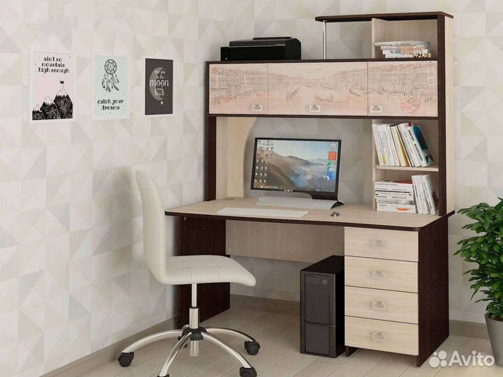 Компьютерный стол