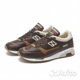 New balance cheap granates 1500