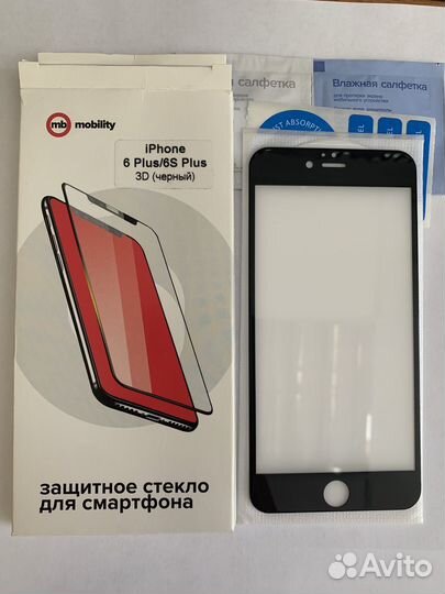 Защитные стекла iPhone