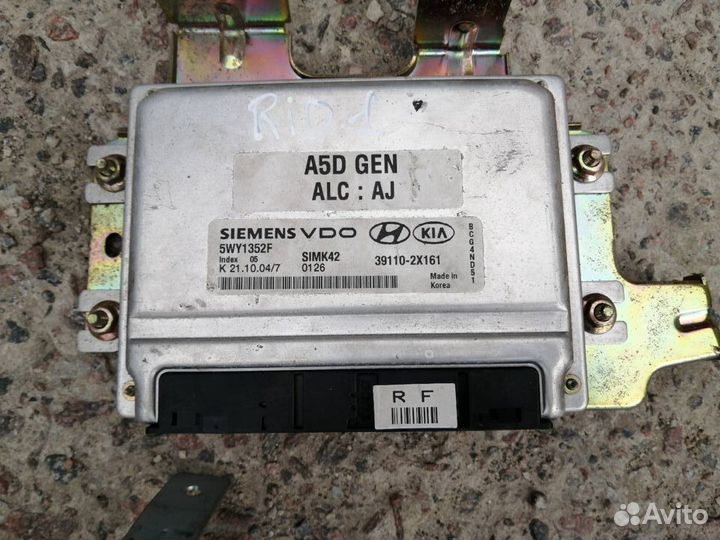 Эбу Двигателя Киа Рио 1 2005 год A5D