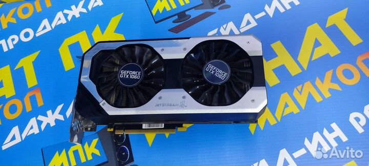 Видеокарта Palit GeForce GTX 1060 6GB jetstream