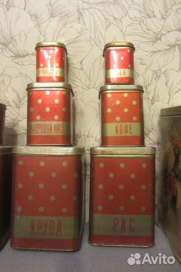 Банки жестяныессср.Оригинальная бутылка Череп0.5л