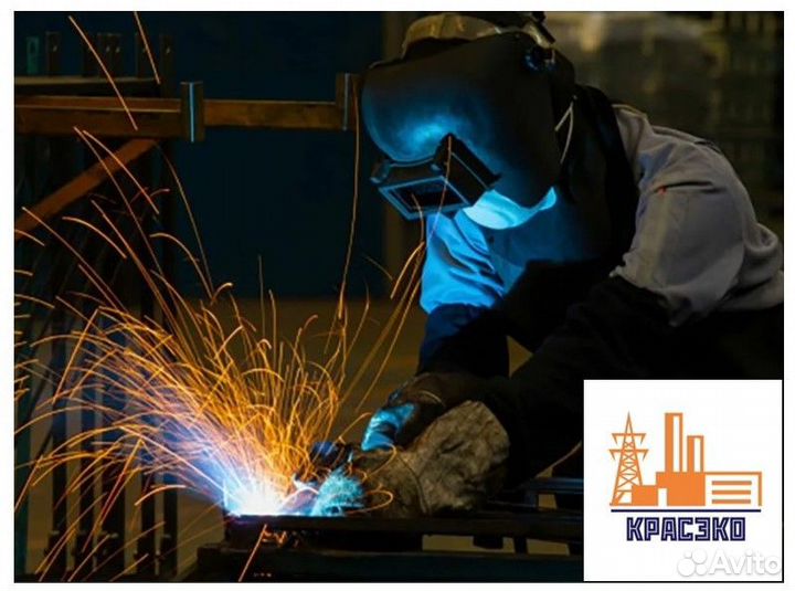 Электрогазосварщик