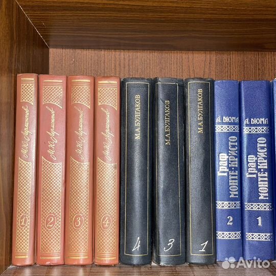 Книги разные