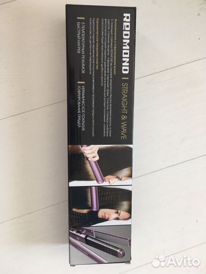 Стайлер для волос