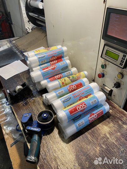 Фасовочные пакеты Радуга плотные