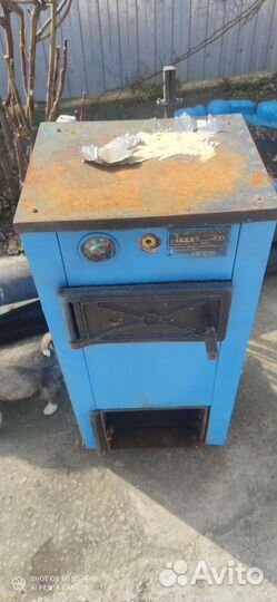 Твердотопливный котел бу
