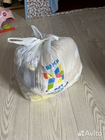 Пакет вещей для мальчика