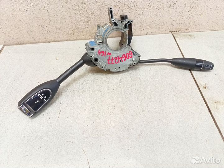 Переключатель подрулевой