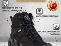Ботинки тактические Vaneda DRY-TEX Турция Черные