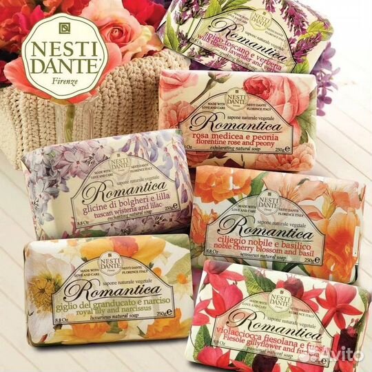 Подарочный набор итальянского мыла Nesti dante