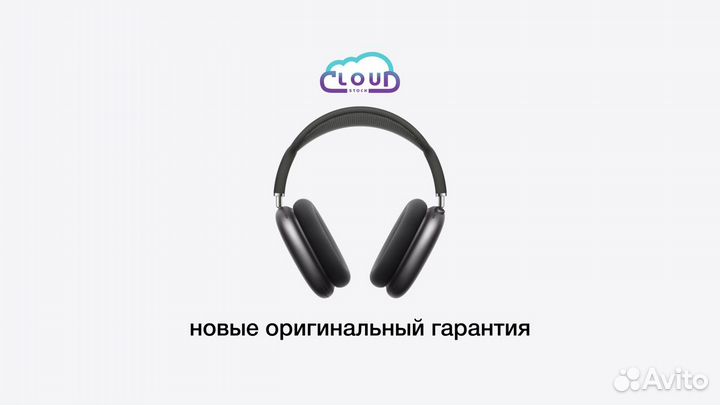 Наушники Apple Airpods 3 / 2 / Pro 2 / Max