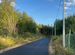Фото объявления