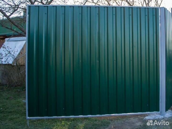 Профлист Металл Профиль 20