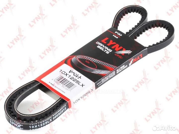 Lynxauto 10X1225LX Ремень клиновый