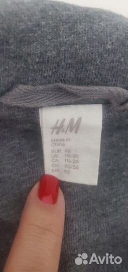 Кардиган для мальчика H&М