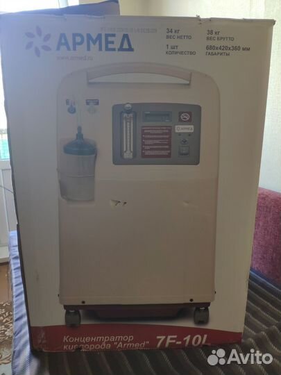 Кислородный концентратор 10 литров