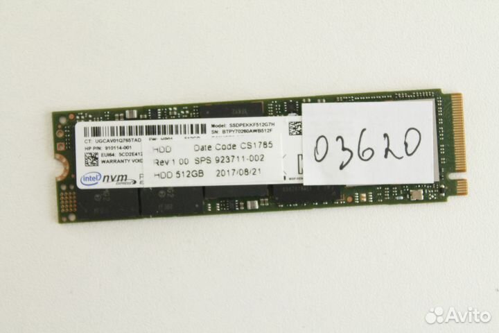 SSD M.2 512 GB Intel 6000P