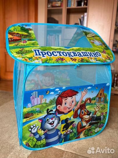 Детская палатка