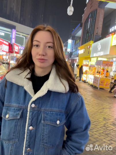 Администратор