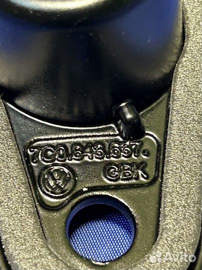 Стопорная пластина