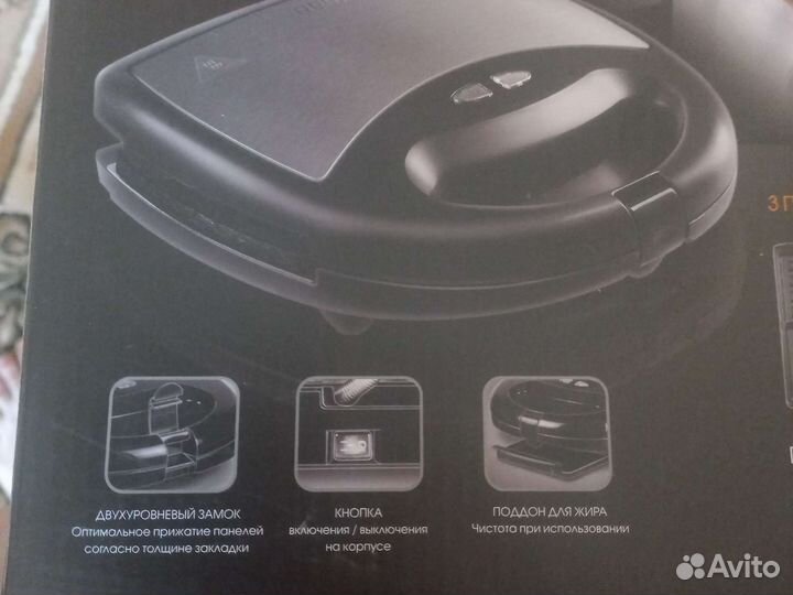 Мультипекарь redmond rmb m 605