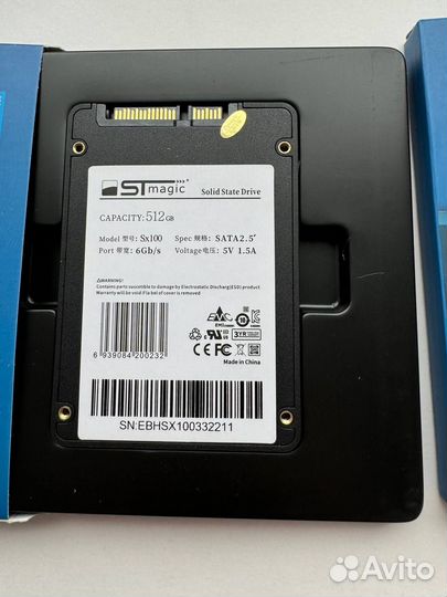 SSD STmagic 512 GB