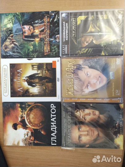 Двд диски фильмы