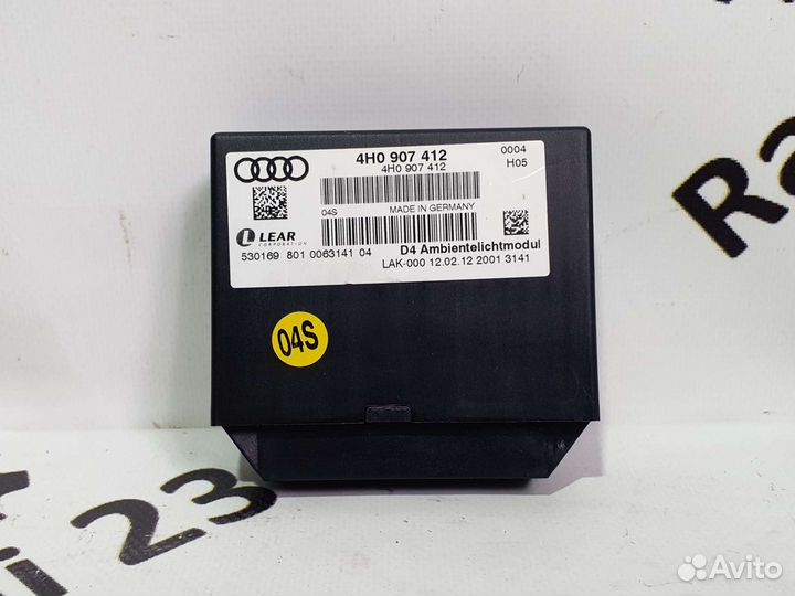 Блок комфорта центральный для Audi A8 D4