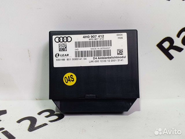 Блок комфорта центральный для Audi A8 D4