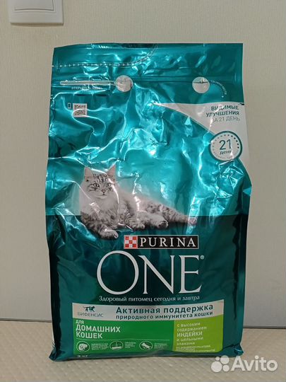 Корм для кошек purina one 1.5кг и 3 кг