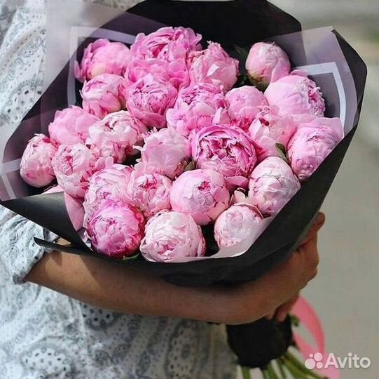 Пионы Цветы Доставка