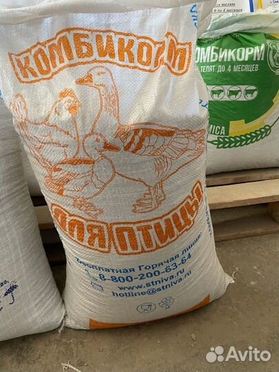 Комбикорм для взрослой с/х птицы в грануле