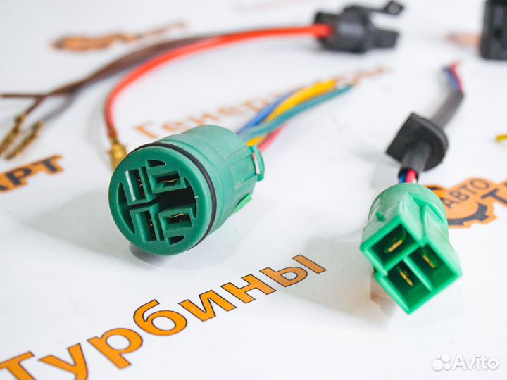 Разъем Фишка генератора все марки в наличии