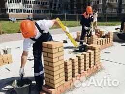 Вахта Каменщик работа сдельная