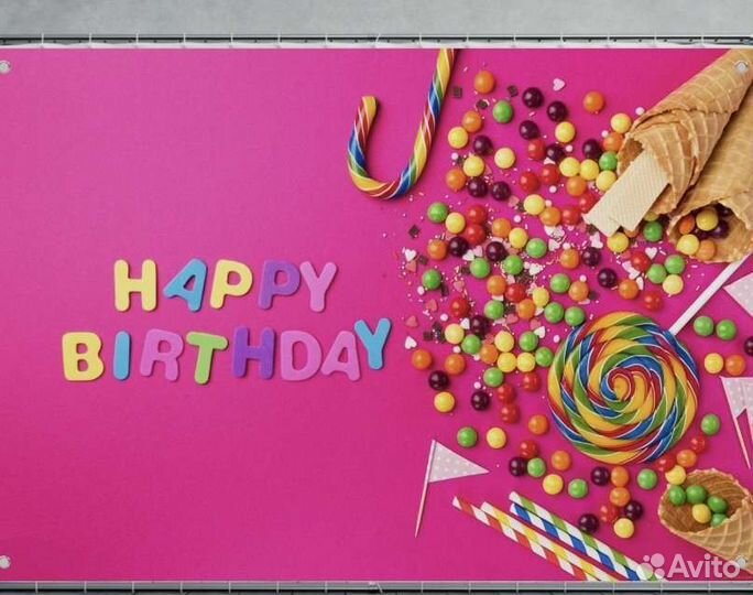 Фотозона 3*2