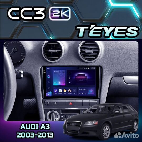 Магнитола Teyes CC3 2K 4/64 Audi A3 2003-2013