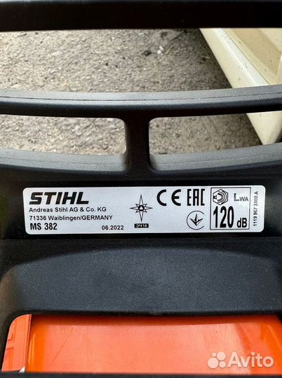 Бензопила stihl ms 382