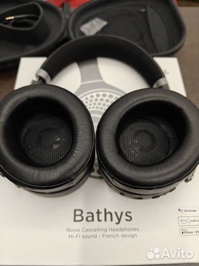Наушники focal bathys